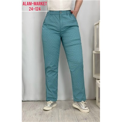 Брюки #23056522