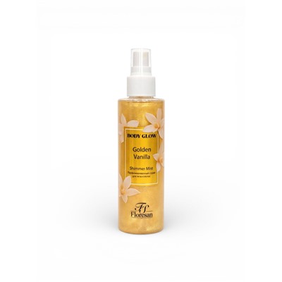 Спрей парфюмированный для тела и волос BODY GLOW с шиммером, золотая ваниль, 200 мл
