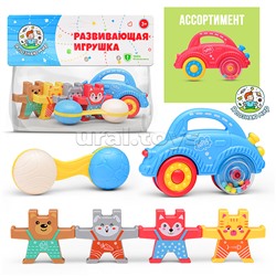 Набор погремушек "Зарядка" в пакете