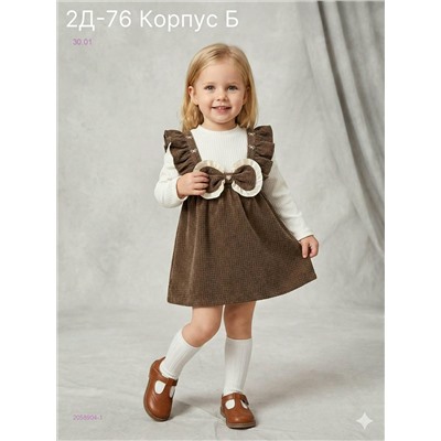 платье 2058904-1