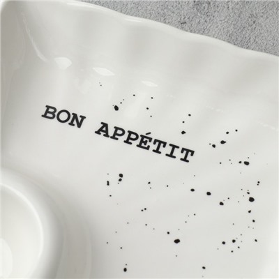Блюдо керамическое с соусником Bon appetit, 18.6×17.5×4 см