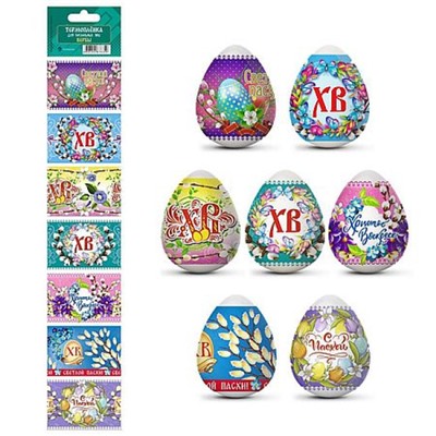 Наклейка ПАСХАЛЬНАЯ термо Верба Такн108-25 Гранит