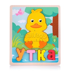 Пазл-вкладыш "Утка"