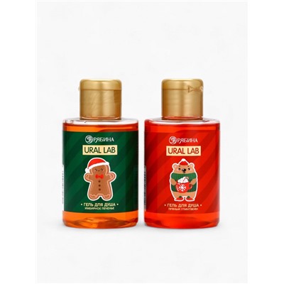 Новогодний подарочный набор косметики Happy new year: гель для душа 2 шт. × 100 мл, мочалка для тела, URAL LAB