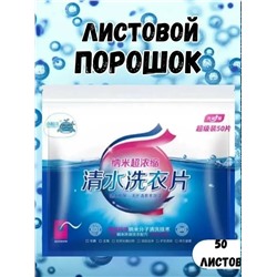 Кондиционер #23335160