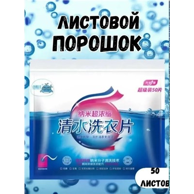 Кондиционер #23335160