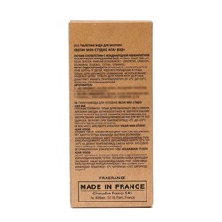 Туалетная вода мужская Vegan Man Studio Agar Wood, 100 мл (по мотивам Black Afgano (Nasomatto)