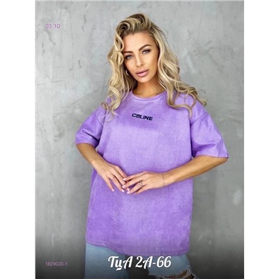 Футболка 1829020-1