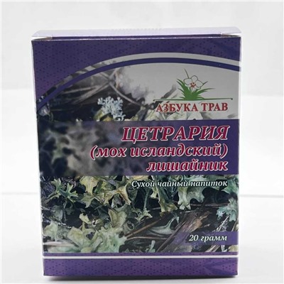 Цетрария исландская (мох исландский) 20 гр.