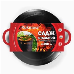 Садж стальной с эко-воронением, d=390 мм, толщина 2 мм