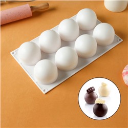 Форма для муссовых десертов и выпечки KONFINETTA «Шарики», 29.7×17.4×3.7 см, 8 ячеек, силикон, белая
