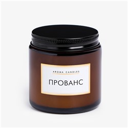 Ароматическая свеча в банке «Прованс», 6.2×6.2×6.5 см, 9 ч