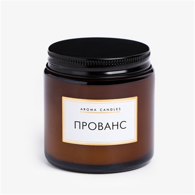 Ароматическая свеча в банке «Прованс», 6.2×6.2×6.5 см, 9 ч