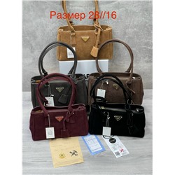 Сумка #23067741