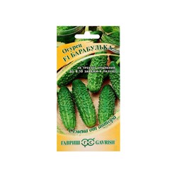 Семена Огурец «Барабулька», F1, 10 шт., «Гавриш»