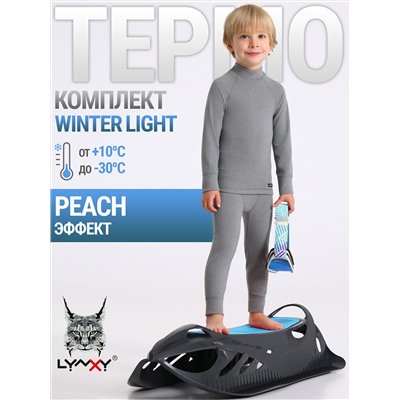 Lynxy Комплект 2ПНК0661048