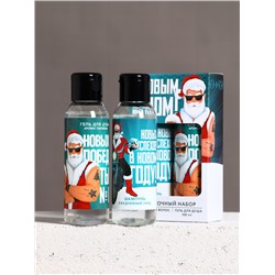 Подарочный набор «Новых побед»: гель для душа и шампунь для волос, 2×100 мл, Чистое счастье