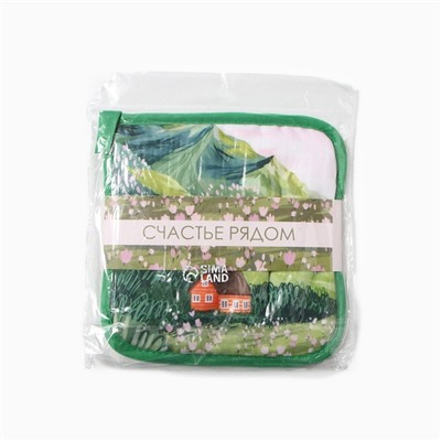 Набор кухонный «Доляна. Счастье»: прихватка, подставка