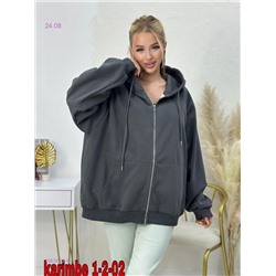 Толстовка 1983633-6