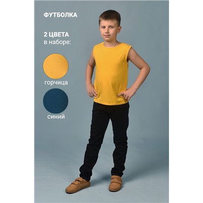 Майка 11716 детская (набор 2шт) НАТАЛИ, 788143