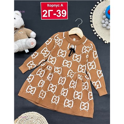 платье 1979895-1