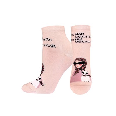 Короткие БРЕСТСКИЕ НОСКИ ЖЕНСКИЕ 1145 March 8