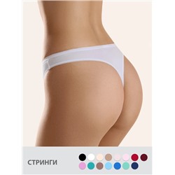 Minimi Трусы BO211 String, CO