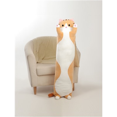 Мягкая игрушка-подушка «Котик», 130 см, цвет рыжий