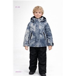 костюм весна 2060099-1