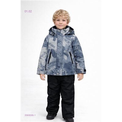 костюм весна 2060099-1