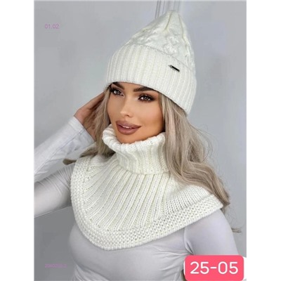 комплект 2060208-2