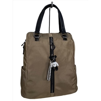 Женская сумка - рюкзак из текстиля, цвет коричневый