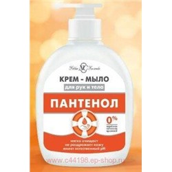 Невская косметика Мыло жидкое Пантенол 300 мл