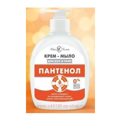 Невская косметика Мыло жидкое Пантенол 300 мл
