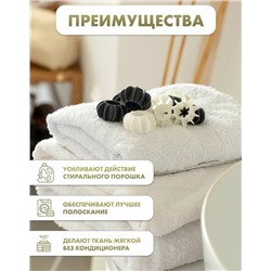 Шарик для стирки #23115873