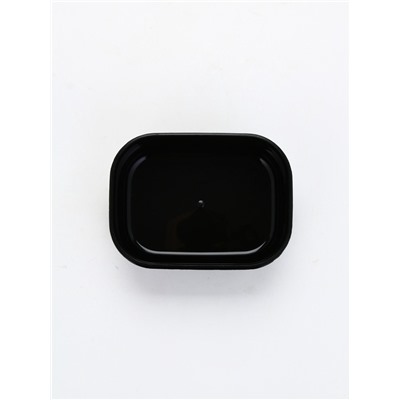 Ланч - бокс прямоугольный «Улыбайся чаще», 500 мл