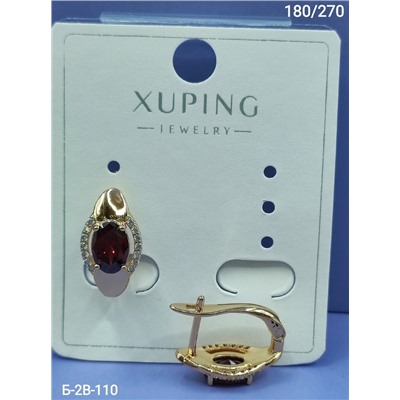 Серьги #23014249