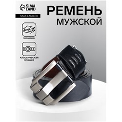 Ремень мужской, ширина 3.5 см, люверсы, винт, пряжка металл, чёрный