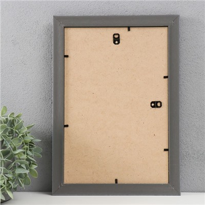 Фоторамка для фото 20×30 см «МИРАМ», пластик, т. орех, (пластиковый экран)