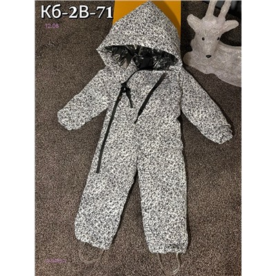 Комбинезон демисезон 1976465-3