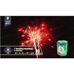 Фейерверк VH120-19-01 Ветряная мельница / Windmolen (1,25" х 19)