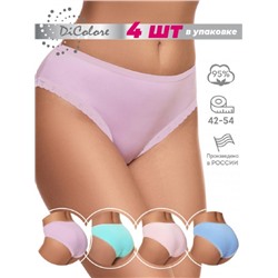 Комплект Слипов WPk4k /07 10 11 13 (Разноцветные)