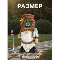Садовая фигура из полистоуна «Гном с лопатой», 24×14×13.5 см, с подсветкой