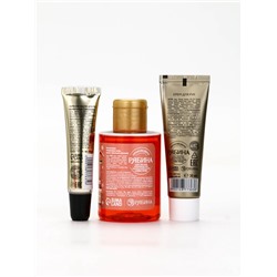 Новогодний подарочный набор косметики: гель для душа, крем для рук, бальзам для губ, маска для сна, URAL LAB