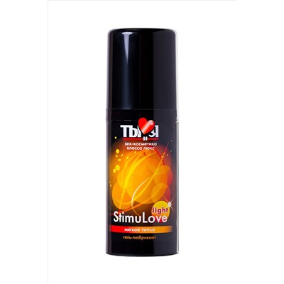 Гель-лубрикант StimuLove light для мягкой стимуляции возбуждения - 50 гр.