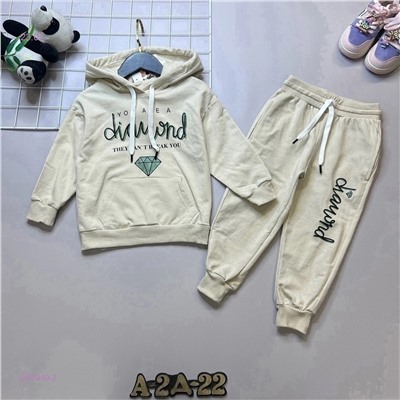 костюм 2055469-2