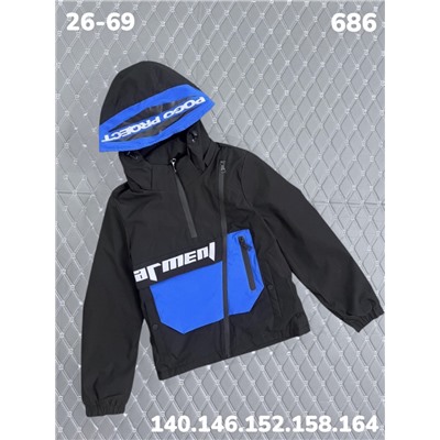 Куртка 686 синий