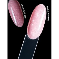 MANITA Гель моделирующий для ногтей светоотражающий / Builder Gel Reflective №06, 15 мл 28235