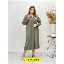 Платье #22983318