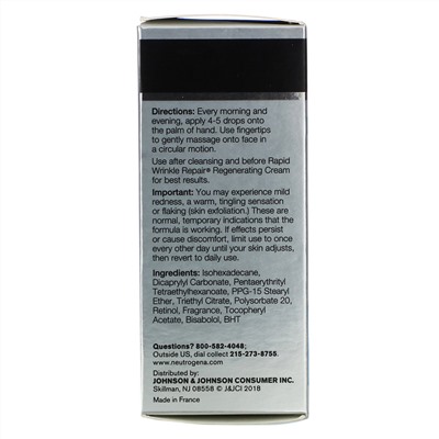 Neutrogena, Rapid Wrinkle Repair, Retinol Oil, 1 fl oz (30 ml)